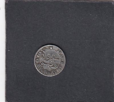 Beschrijving: 1/10 Gulden